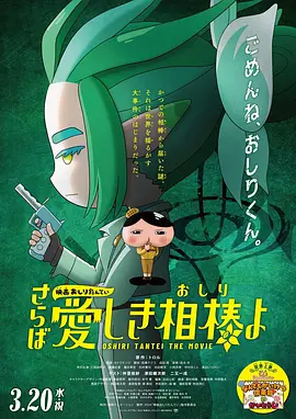 中文日韩字幕一区在线观看